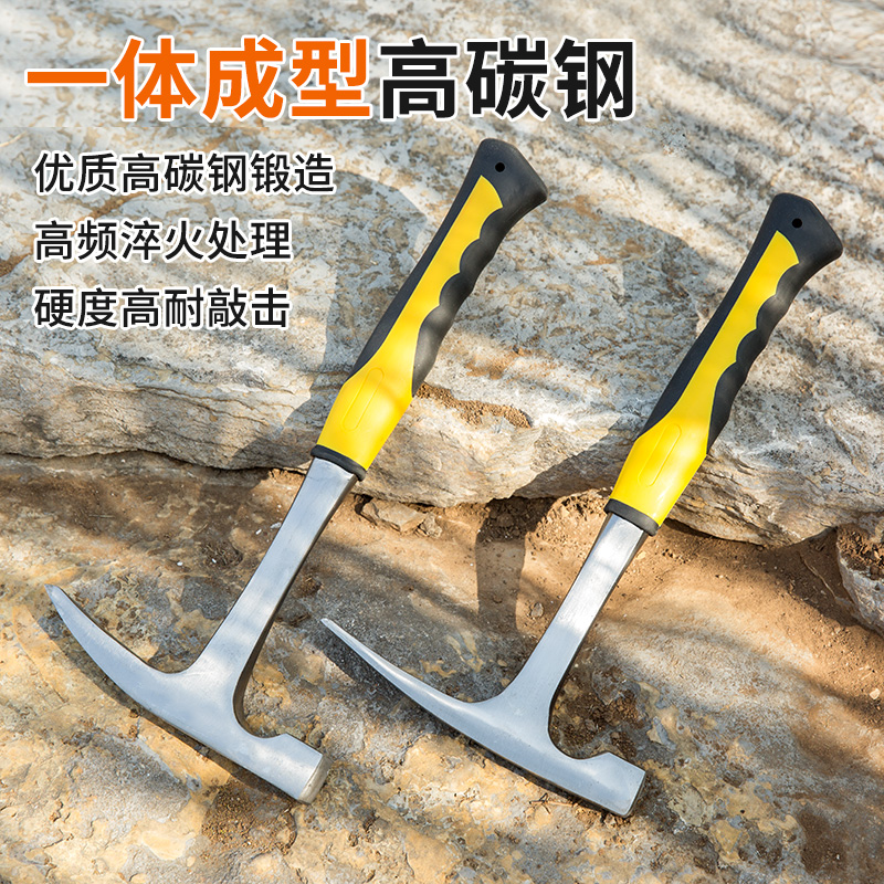 Geological Hammer Professional Detection Hammer Tip Flat Head MasonRy Hammer Mining Hammer Integrated Escape Hammer Hammer Survey Tool