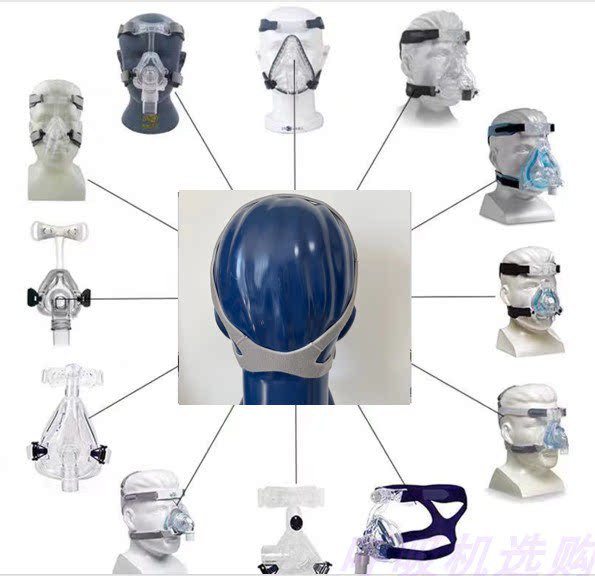 全新国产通用四角Mirage fx头带呼吸机面罩专用头带一根装包邮