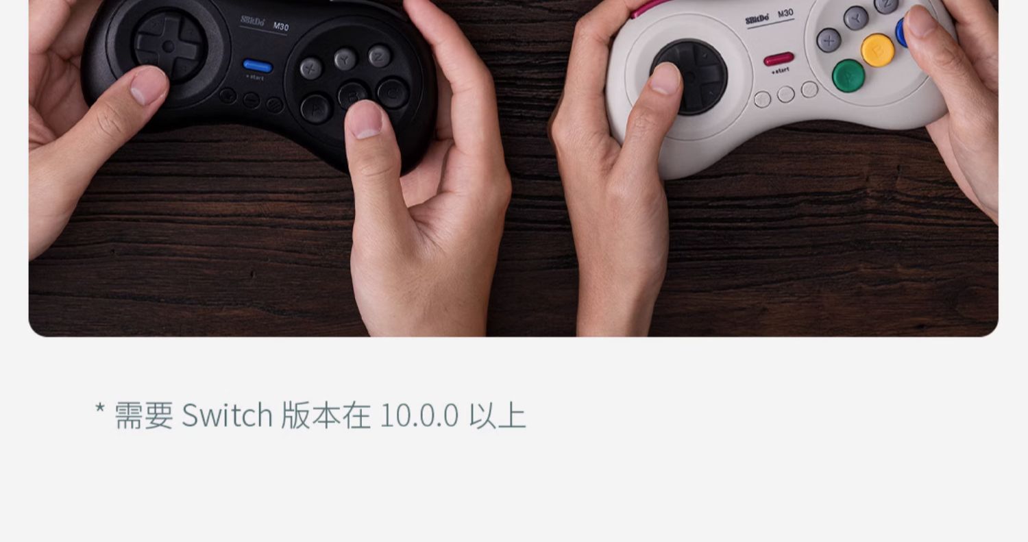 商品详情图