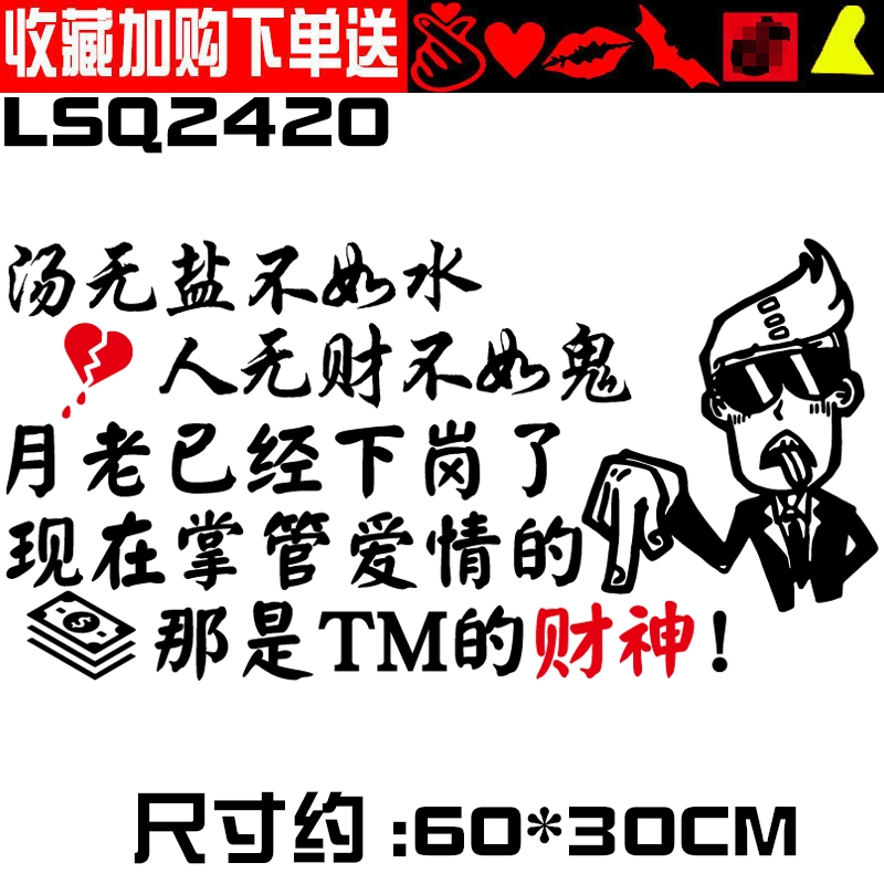 Người đàn ông tốc độ tâm hồn không thể hiện tham vọng dán xe của mình Người nổi tiếng Internet cùng phong cách sáng tạo truyền cảm hứng dán xe tùy chỉnh buồn các logo xe hơi logo hãng xe ô tô 