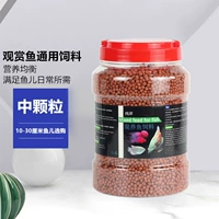 Общая смешанная культура 1500 г средних гранул по умолчанию