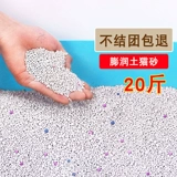 Кошачьи песок дезодоризация 20 кот из 40 фунтов 10 кг 10 кг киска