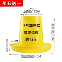 12 фунтов баррелей (купить 5 получите 1 бесплатно 1 и купите 10 Получить 2 Получить 2)