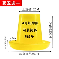 5 фунтов стволов (купить 5 получите 1 бесплатно 1 и купите 10 получить 2 получить 2)