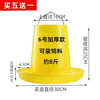 8 Catties Bar Barrel (купить 5 получите 1 бесплатно 1 и купите 10 получить 2 Get 2)