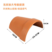 Не получение -паттерн увеличил число Dodge Dodge