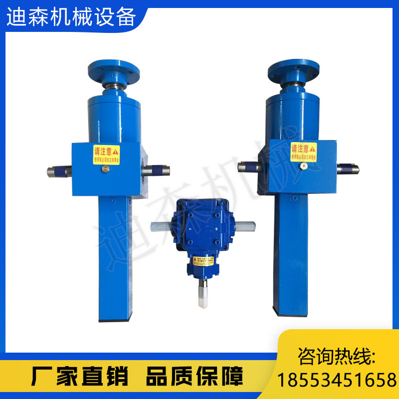 SJB Ball Rod Lifter Hand Roller Electric Turbine Roller Lifter Screwdriver Hand Roller Lifter