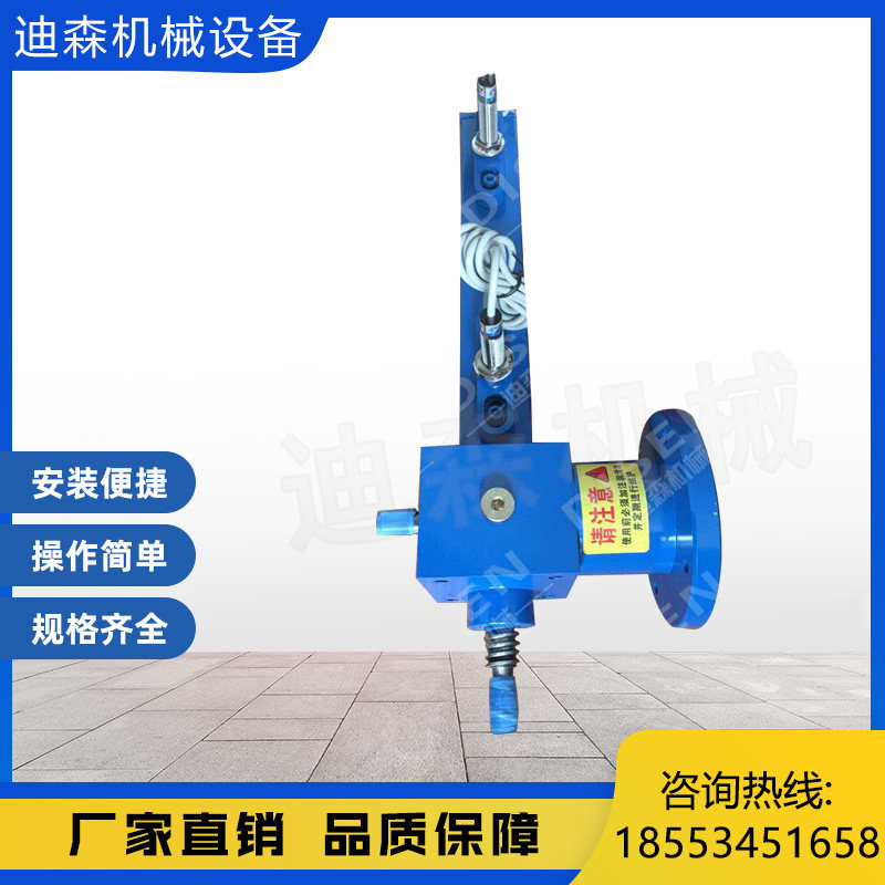Wire Rod Lift Worm Gear Worm Rod Reducer Hand Electric Screw Lift Precision SJA Lift