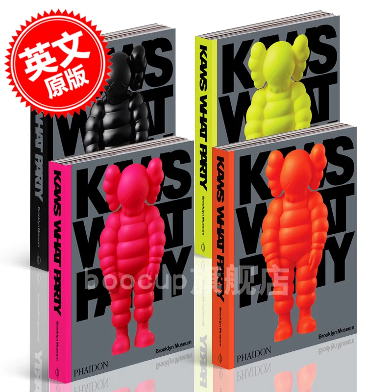 Spot Limited Edition KAWS: What Party Coses Design Works Collection of Hardcover Art Edition Set 4 Book of Contemporary Art Fashion Clothing Trend Culture Cultural Graffiti English Original Ferton Phaidon