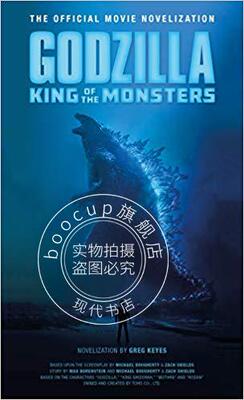 Spot Godzilla 2 Monster ** Официальные кино романы английский оригинал Godzilla: король монстров -книга фильма офисного фильма с тем же именем