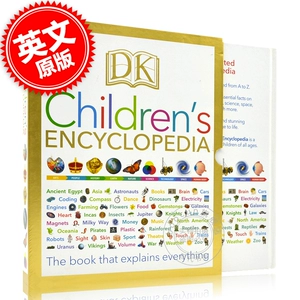 DK Детская энциклопедия Детская энциклопедия Оригинальная версия DK Children Encyclopedia HardCover 7 -Year -Sold Kids, которые узнают знания об знаниях об обучении