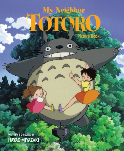 In Stock: My Neighbor Totoro Picture Book, Original English Version, Hardcover, Hayao Miyazaki, Studio Ghibli