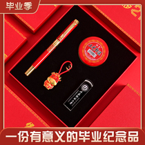 Creative graduation season gifts for class college students primary school students party commemorative gifts customized practical seal lettering