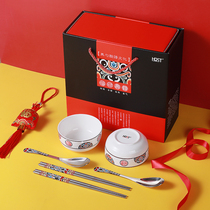  New Year gifts year of the ox small gifts custom annual meetings hand gifts rewards employee benefits business and practical gifts to customers