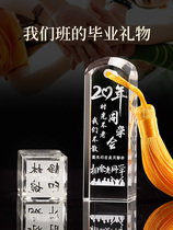  Graduation gifts reunion commemorative gifts for the whole class male and female students school classes creative personality customization