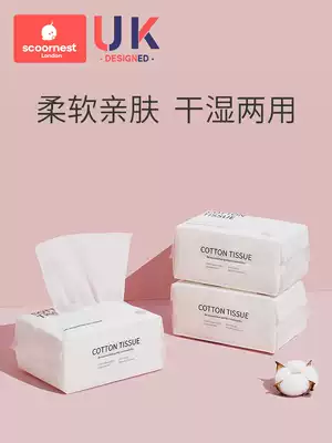 Section nest Baby Cotton soft towel baby hand mouth dry wet dual use cotton thick non wet paper towel 100 draw 3 large bags