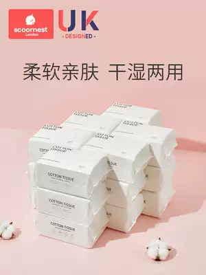 scoo family nest Baby Cotton soft towel dry and wet newborn baby special cotton thick paper towel 100 pump * 18 pack