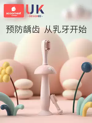 Infant silicone toothbrush baby 0-1-2-3 one year old child training soft toothbrush deciduous teeth 360 oral cleaning