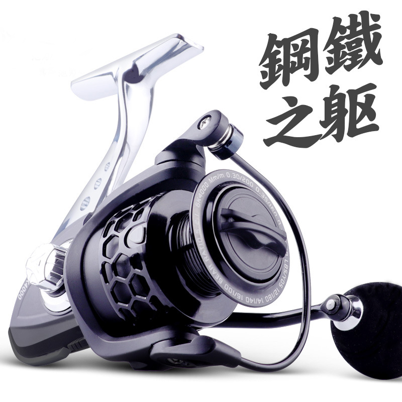 Spinning wheel long-range throw without gap 13-axis all-metal wire cup fishing line wheel raft fishing throwing rod wheel general-purpose Luya wheel fishing reel