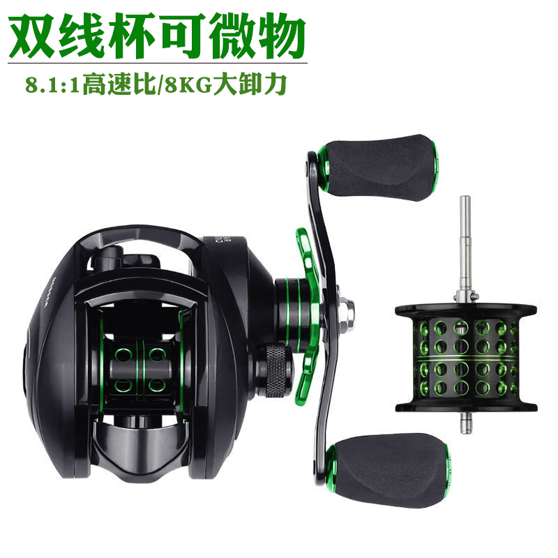 High speed than water droplet wheel double cup microbial widely drop-proof line subdrop water wheel fishing wheel order buy fishing wheel