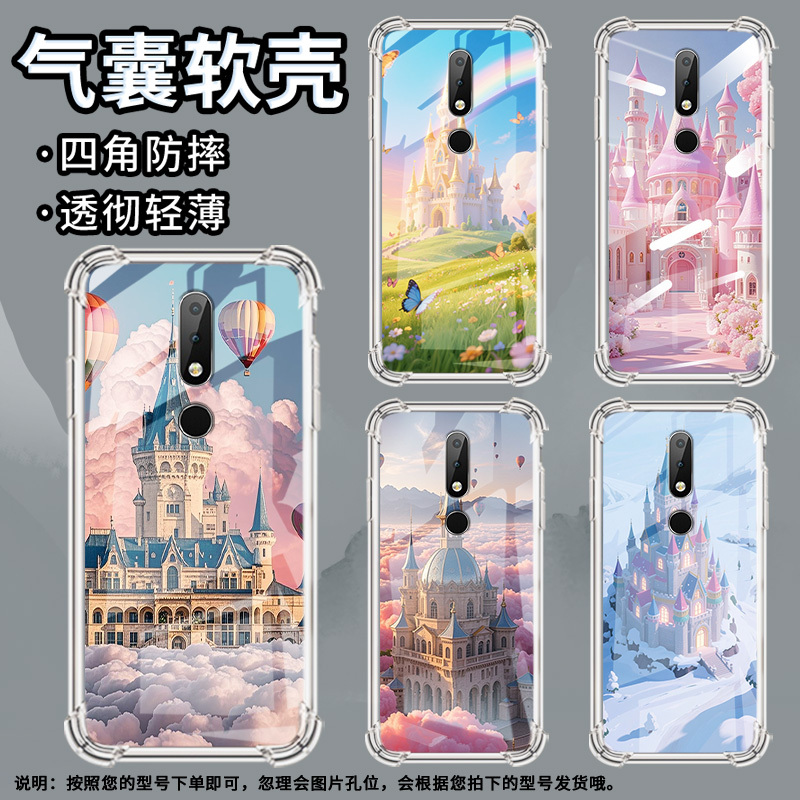 Suitable for Nokia X6 Phone Case, Full-Edge Airbag Case, Nokia Anti-Drop Pink Castle Fashion Nokia X6 Chinese Style Unisex High-End Trendy Simple Silicone Protective Cover