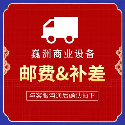 (Complement) pork split table chop bone table stainless steel kill fish table selling meat table chopping meat rack special shot