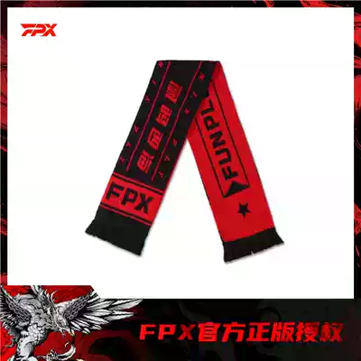 FPX genuine authorization brand new departure scarf fashion wild e-sports trend to support the surrounding warm men and women