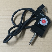 Jiuyang electric hot pot accessories JK-45H01 45H02 45H02 96K6 96K6 temperature regulation temperature-controlled power cord
