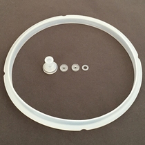 Totem voltage power cooker accessories PPD515 LN515 LN527 LN5151 LN575 LN5151 ring leather ring