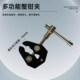 Wtx Wang's Visual Inspection System Equipment Industrial Camera Fixed Test Bracket Magnetic Magic Universal Claw