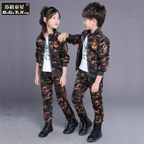 Childrens camouflan suit boys spring clothing handsome boys spring autumn sports student male and female child military training clothing