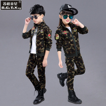 Childrens camouflages suit Spring and autumn clothes men and women Handsome Qi New Tide Elementary School Children young children Two sets of spring clothing
