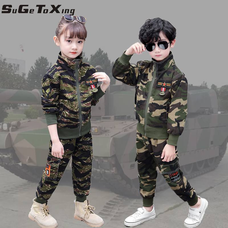 Children's camouflage suits boys and girls student military training suits jungle green fashionable set trendy children's spring and autumn clothing