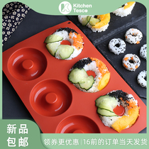 Creative 6 even sushi rice balls donut silicone mold hollow round love sushi shape chocolate sushi universal
