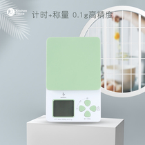 Chronograph Weighing 2 in 1 Electronic Weighing Household 0.1g High Precision Food Weighing Tool Gram Scale Kitchen Baking