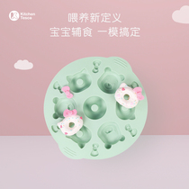 Kitchen Tesco Cartoon Bear Sponge Cake Mold Make baby food rice cake hair cake Mousse Pudding baking abrasive
