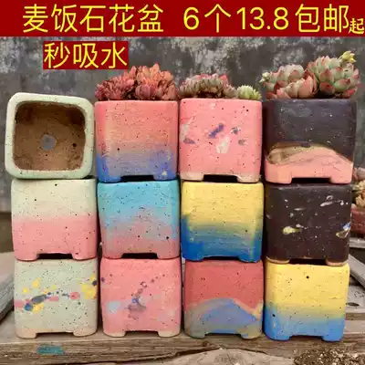 Maifanshi flowerpot large alloid bonsai flowerpot large caliber Cartoon Net red flowerpot gallon flowerpot