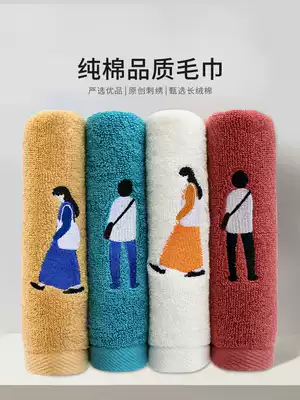Couple towel cotton cotton wash face home soft water absorption is not easy to lose hair, men and women wipe hair quick-drying adult big