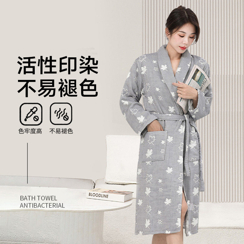 夏天洗澡后，你是不是也想拥有这件纯棉纱布浴袍？清爽透气，穿上就不想脱！ 浴裙 淘宝好物网 