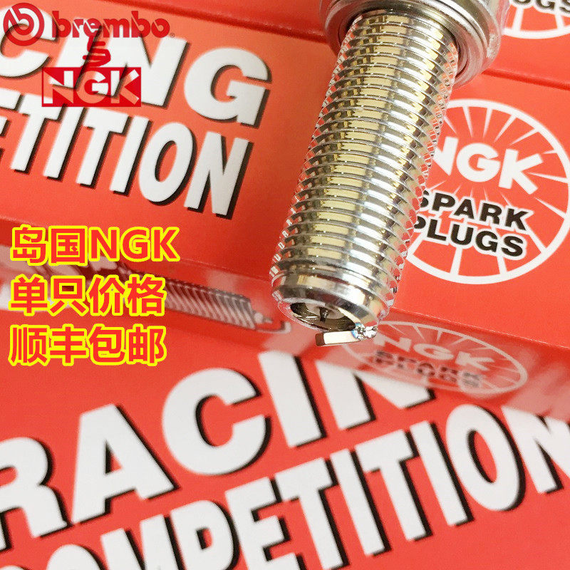 BMW R1250 GS RT R RS Locomotive Retrofit Competition Japan NGK Crossneedle Iridium Platinum Spark Plug