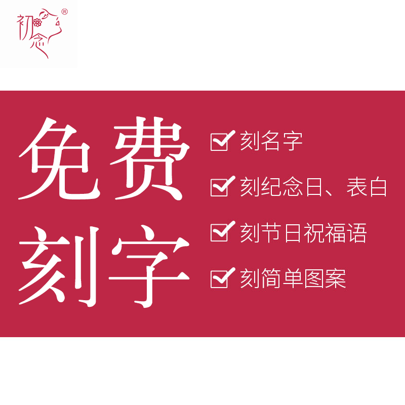 First reading wooden comb custom engraved birthday graduation gift father plot to send boyfriend and girlfriend old husband and mother dad