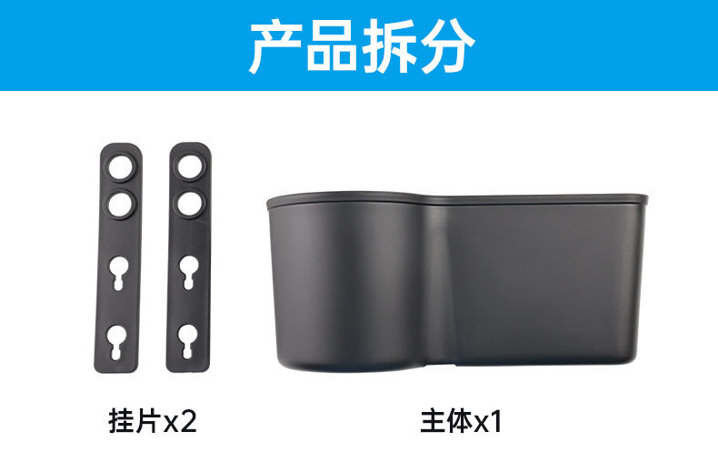 Car Seat Back Water Cup and Drink Holder, Rear Seat Storage Rack, Car-Mounted Multifunctional Hanging Phone Storage Tray