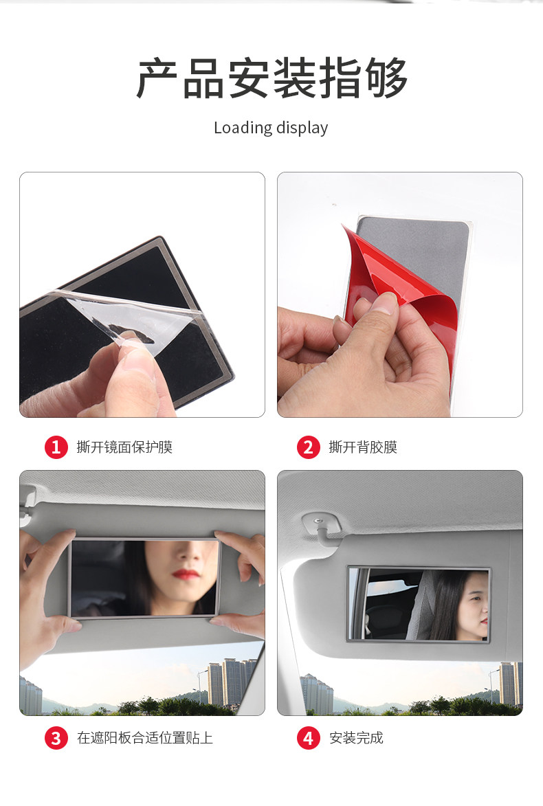 Car Sun Visor Vanity Mirror Universal Car Interior Passenger Sunshade Thin Version with Comb Stainless Steel Vanity Mirror