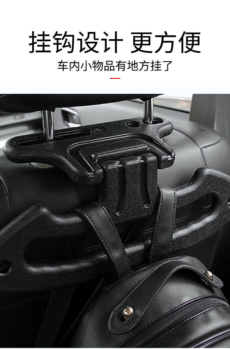 Car Headrest Hook Creative Handle Hanger Car Seat Back Multifunctional Safety Armrest Handle Suit Clothes Hanger