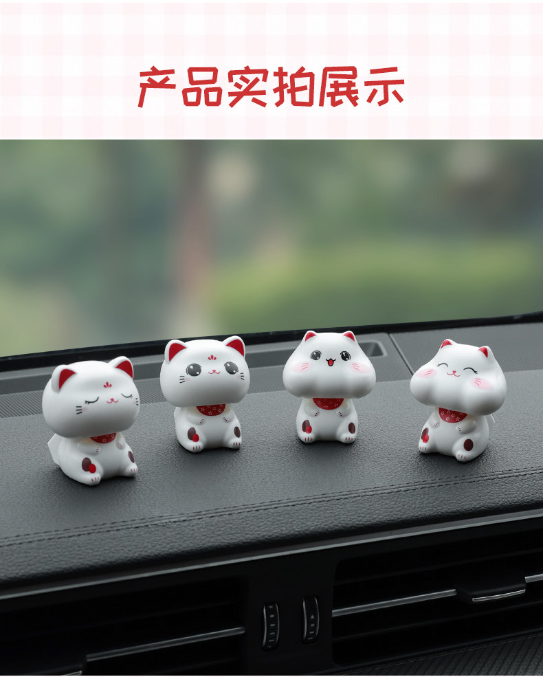 Cute Nodding Solar Car Ornament Lucky Cat Cartoon Big Head Cat Decoration for Dashboard