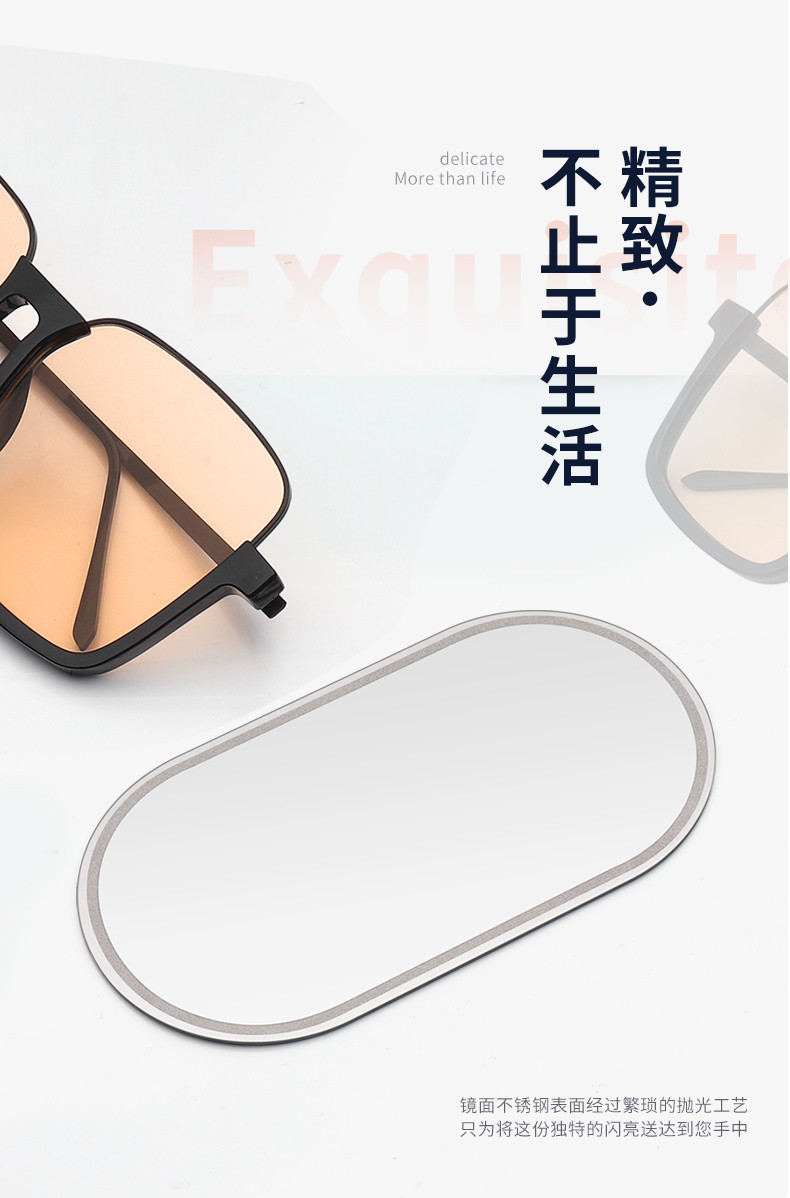 Car Sun Visor Vanity Mirror Universal Car Interior Passenger Sunshade Thin Version with Comb Stainless Steel Vanity Mirror