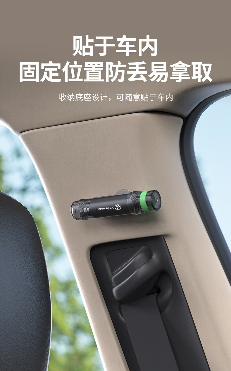 Window-Breaking Tool Car Window Breaker with Cutter Safety Hammer Vehicle-Mounted Lifesaving Glass Escape Tool Multifunctional Car Window