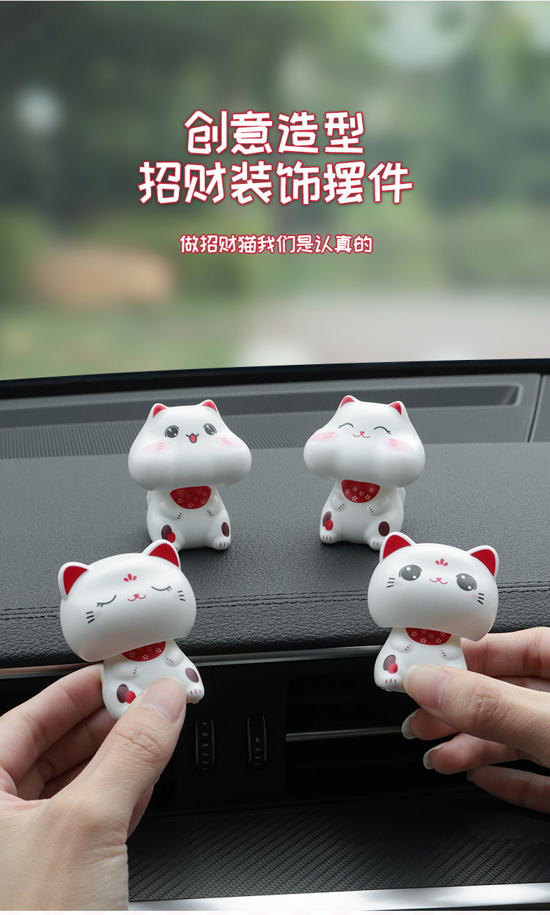 Cute Nodding Solar Car Ornament Lucky Cat Cartoon Big Head Cat Decoration for Dashboard