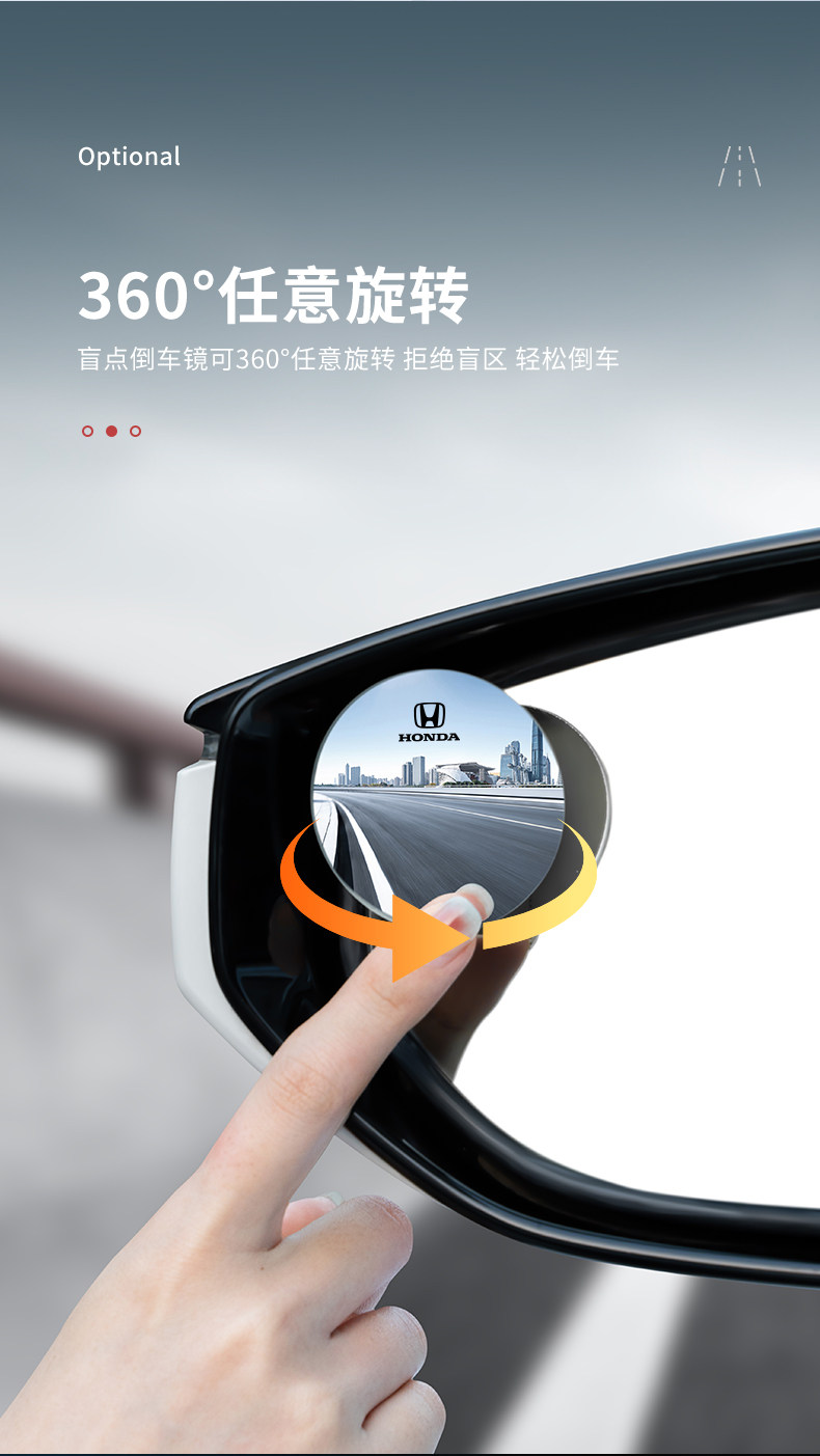 Car Rearview Mirror Small Round Mirror Blind Spot Reversing Frameless Auxiliary Reflective Mirror 360 Panoramic Wide-Angle Suction Cup Type