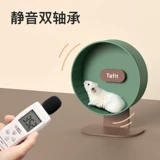 2.0 Обновите его крысы, бегущий колесо Ultra -Quiet Большая игрушка из золотого медведя ролика